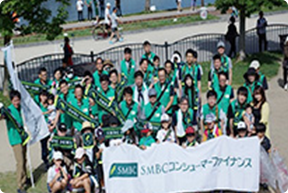 Love Earth Clean Up (Fukuoka)