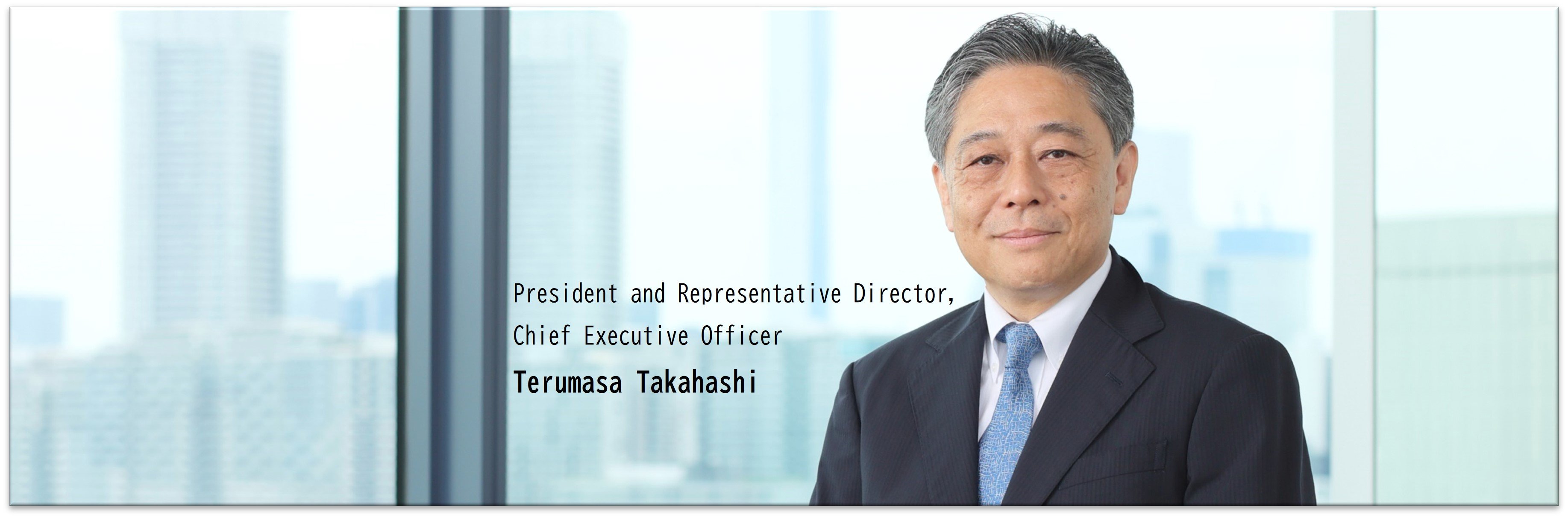 髙橋社長（英語版）_PC.jpg